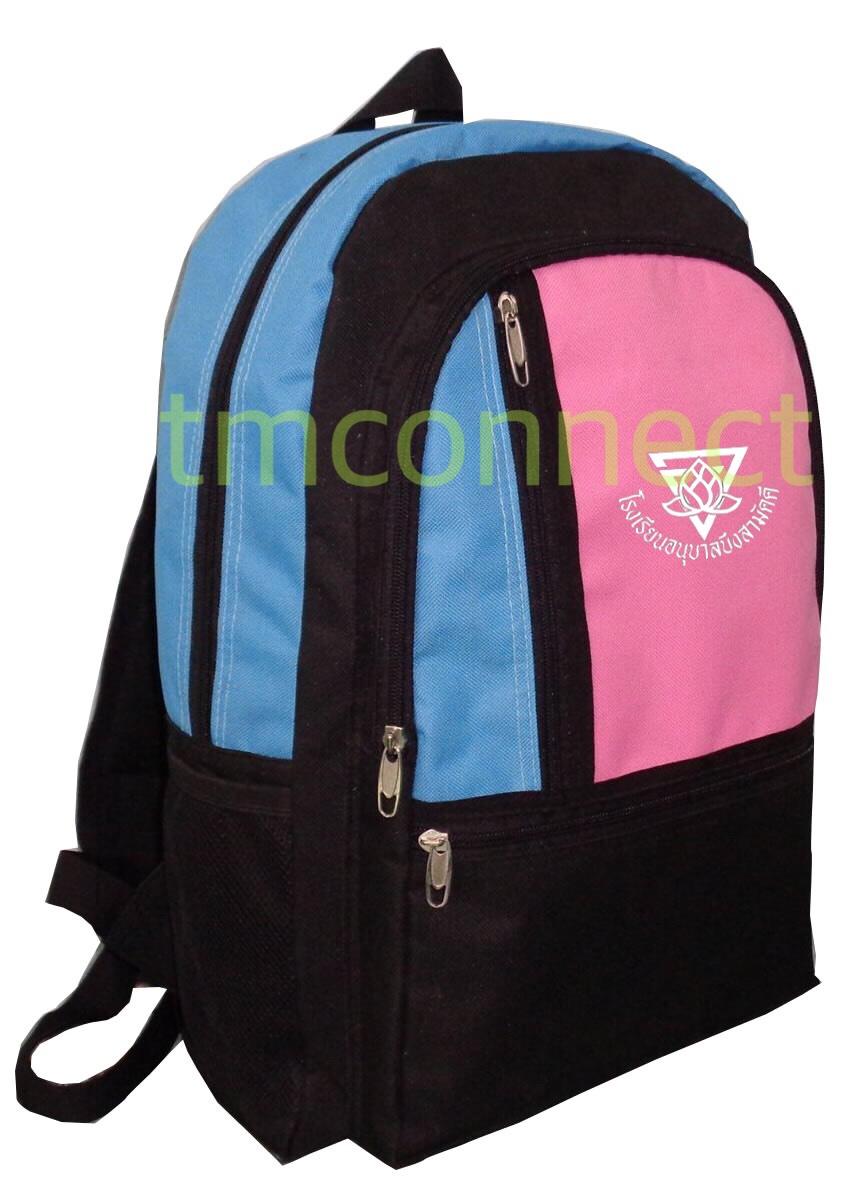กระเป๋าเป้นักเรียน A5093