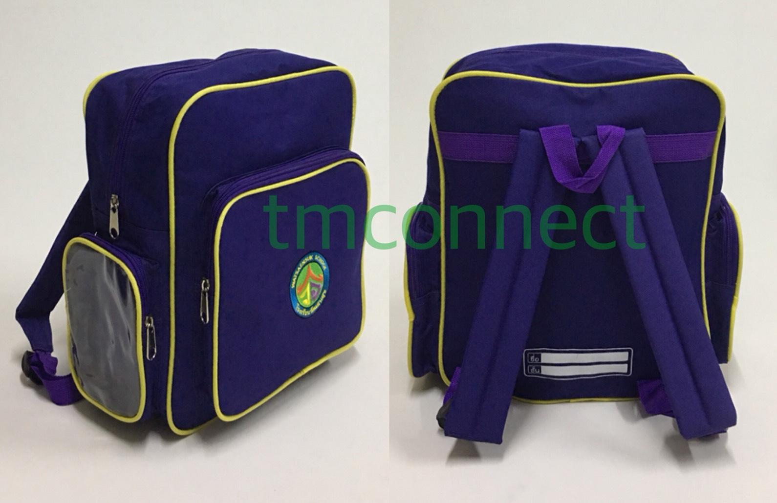 กระเป๋าเป้นักเรียน A5100