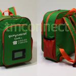 กระเป๋าเป้นักเรียน A5120