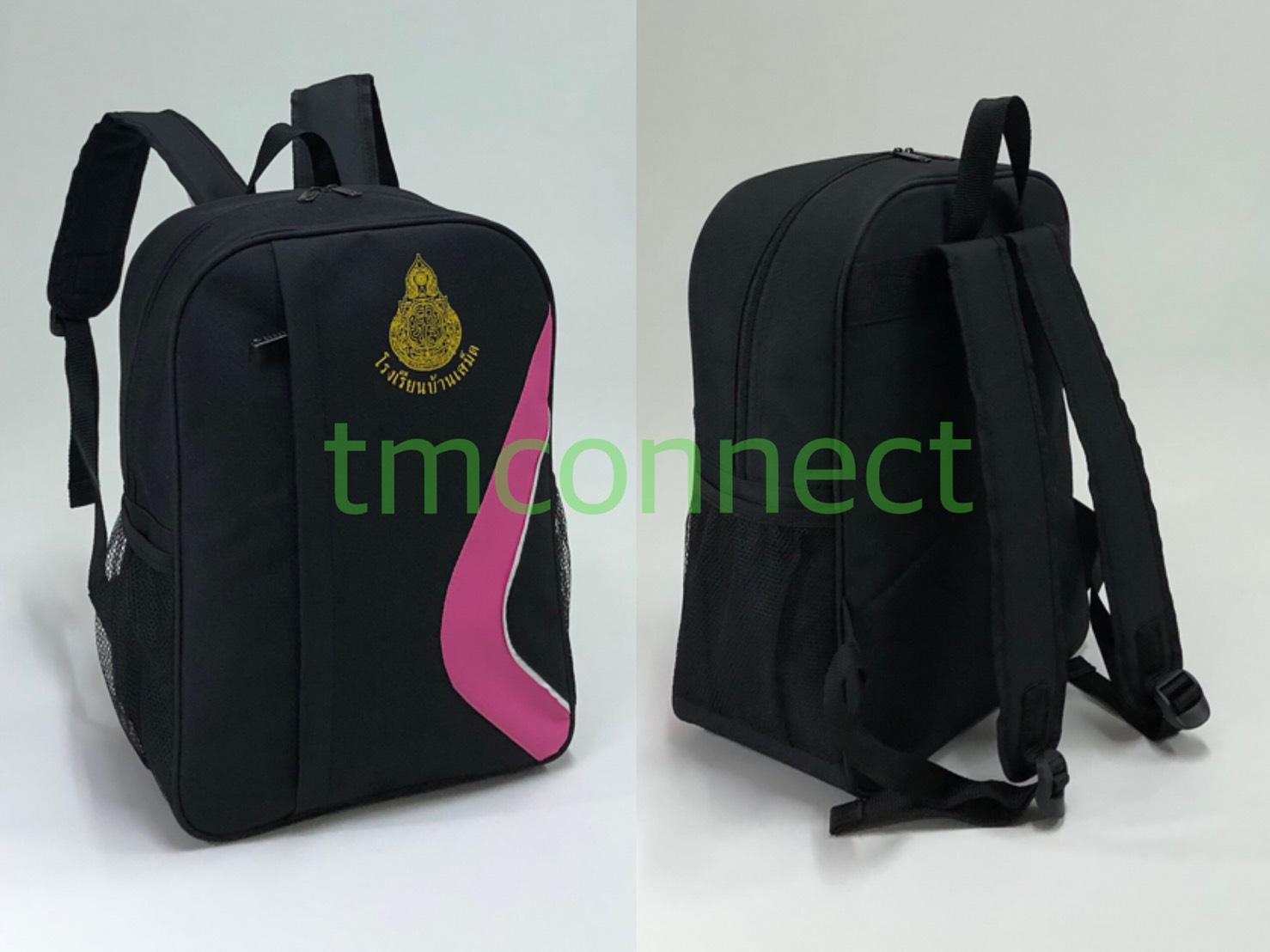 กระเป๋าเป้นักเรียน A5128