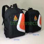 กระเป๋าเป้นักเรียน A5160