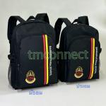 กระเป๋าเป้นักเรียนA5260