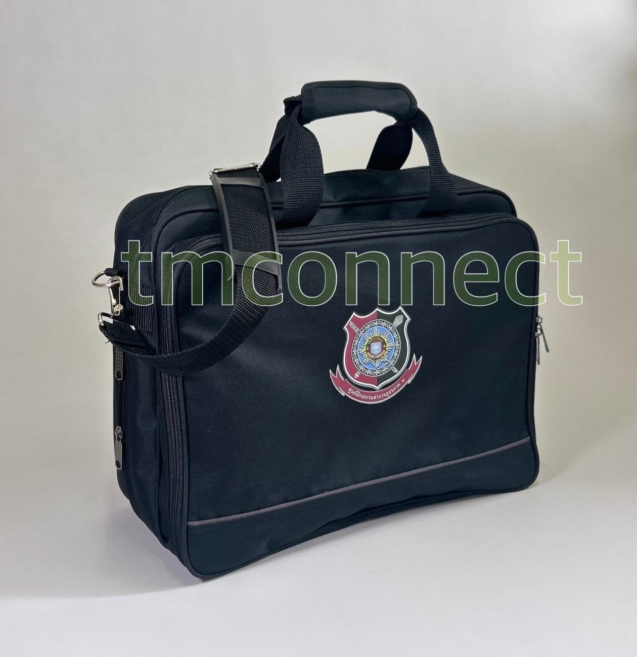 กระเป๋าเอกสาร B5089
