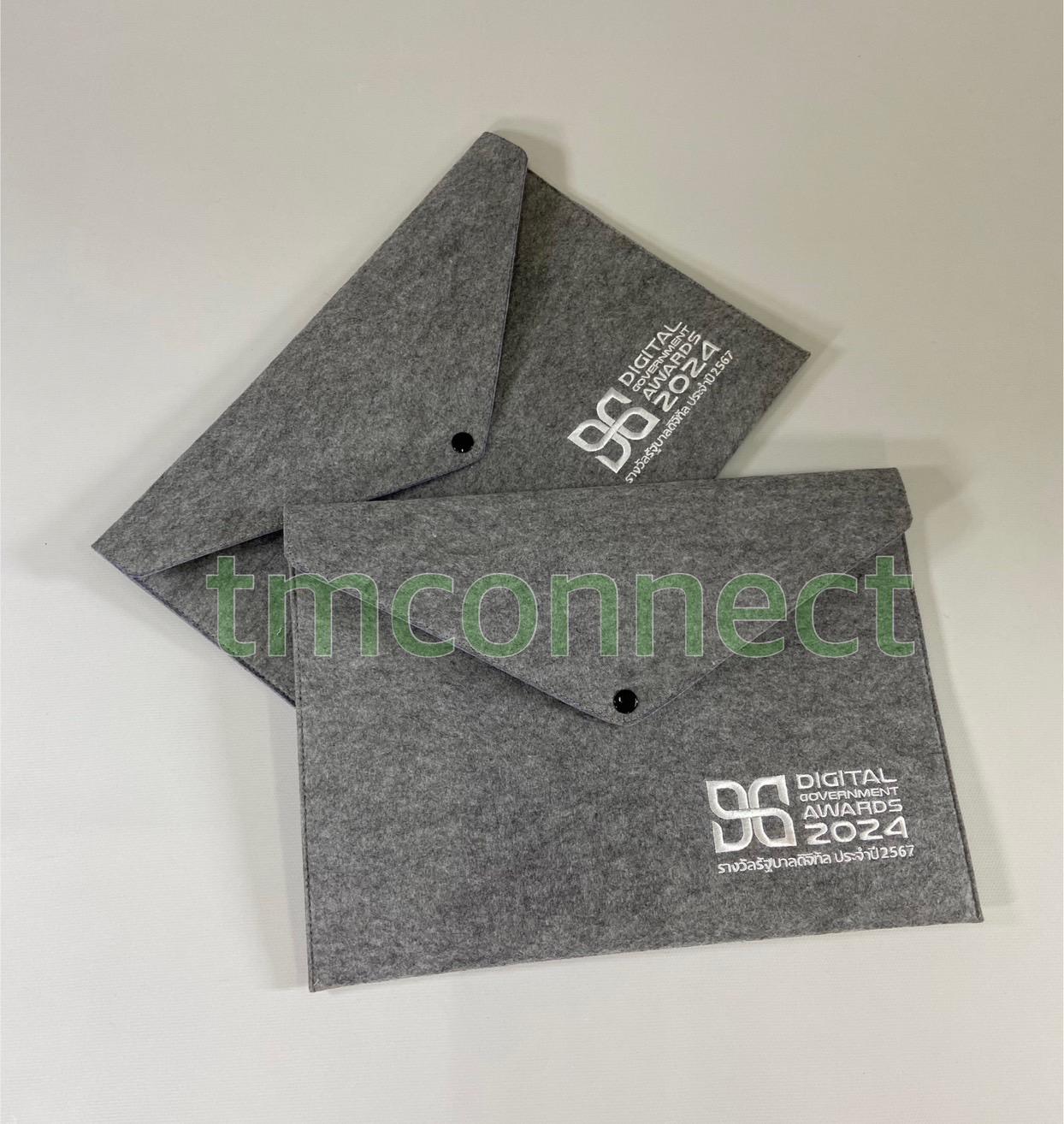 กระเป๋าเอกสาร B5092