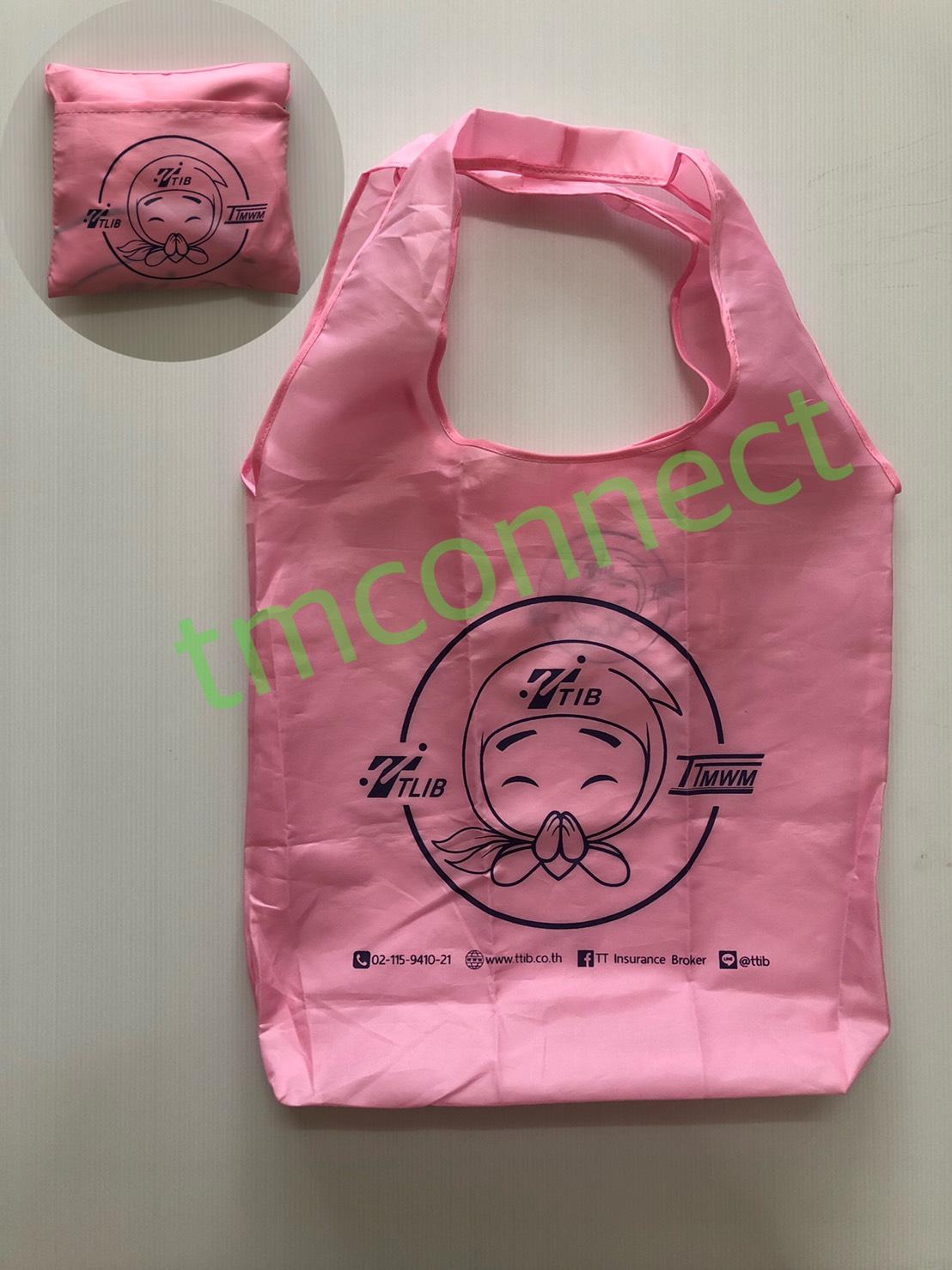 กระเป๋าช้อปปิ้ง S5038